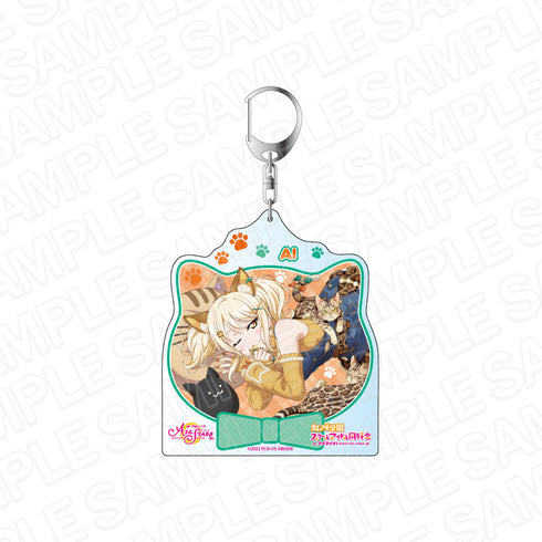 『ラブライブ!スクールアイドルフェスティバル ALL STARS』デカキーホルダー 宮下 愛 ♡猫日和♡ ver