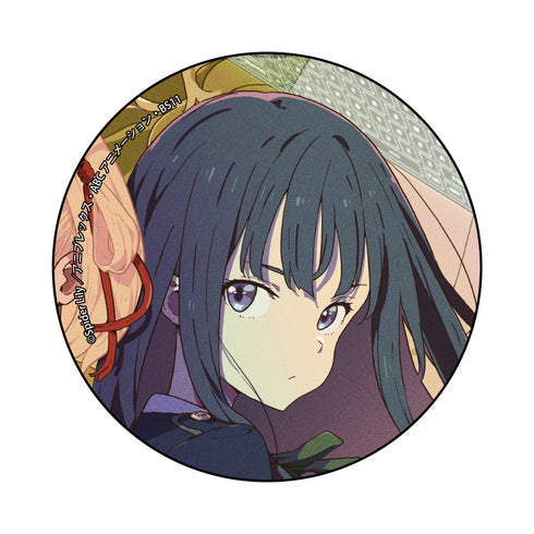 『リコリス・リコイル』カンバッジ 井ノ上たきな