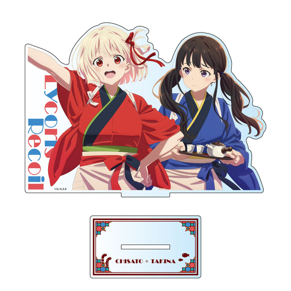 『リコリス・リコイル』デカアクリルスタンド