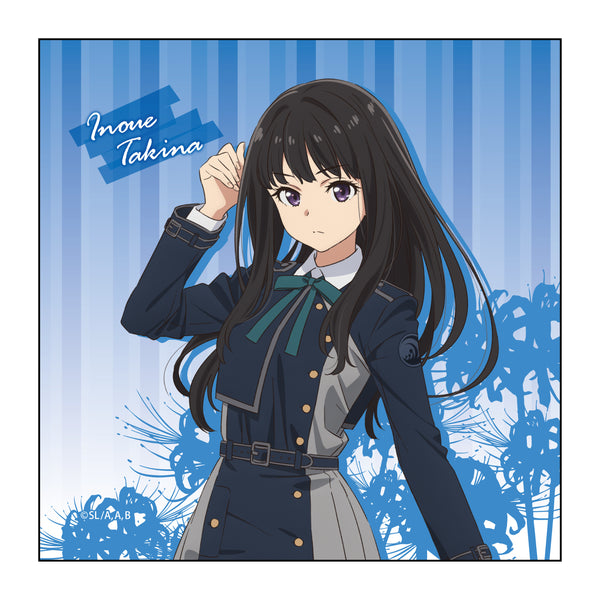 『リコリス・リコイル』マイクロファイバー 井ノ上たきな