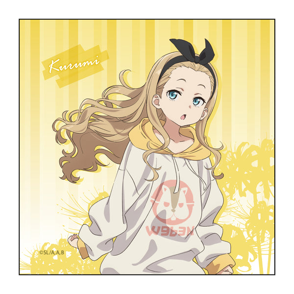 『リコリス・リコイル』マイクロファイバー クルミ