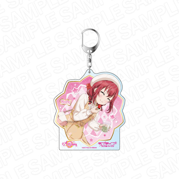 『ラブライブ!スクールアイドルフェスティバル ALL STARS』デカキーホルダー 黒澤ルビィ ストロベリー・ドリーム ver
