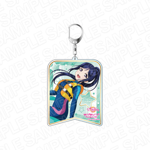 『ラブライブ!スクールアイドルフェスティバル ALL STARS』デカキーホルダー 松浦果南 スクスタフェス vol.31