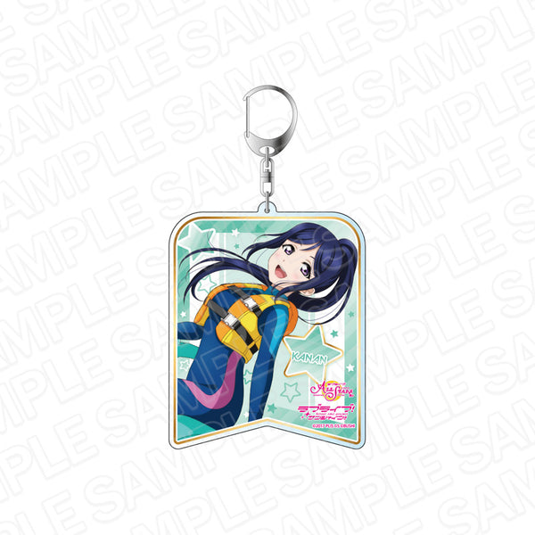 『ラブライブ!スクールアイドルフェスティバル ALL STARS』デカキーホルダー 松浦果南 スクスタフェス vol.31