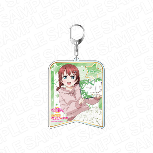 『ラブライブ!スクールアイドルフェスティバル ALL STARS』デカキーホルダー エマ・ヴェルデ スクスタフェス vol.31