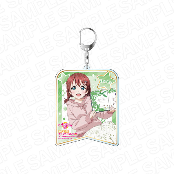 『ラブライブ!スクールアイドルフェスティバル ALL STARS』デカキーホルダー エマ・ヴェルデ スクスタフェス vol.31