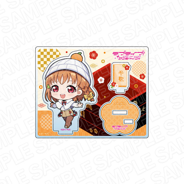 『ラブライブ!サンシャイン!!』アクリルスタンド 高海千歌 おせちデフォルメ ver