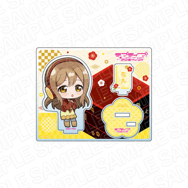 『ラブライブ!サンシャイン!!』アクリルスタンド 国木田花丸 おせちデフォルメ ver