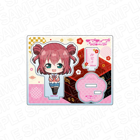 『ラブライブ!サンシャイン!!』アクリルスタンド 黒澤ルビィ おせちデフォルメ ver