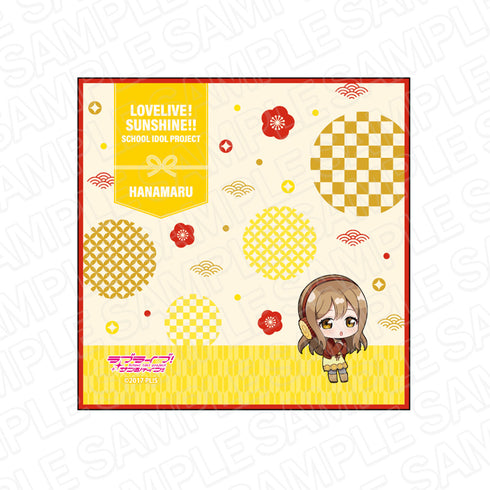 『ラブライブ!サンシャイン!!』ミニタオル 国木田花丸 おせちデフォルメ ver