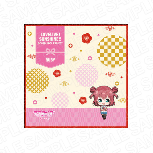 『ラブライブ!サンシャイン!!』ミニタオル 黒澤ルビィ おせちデフォルメ ver