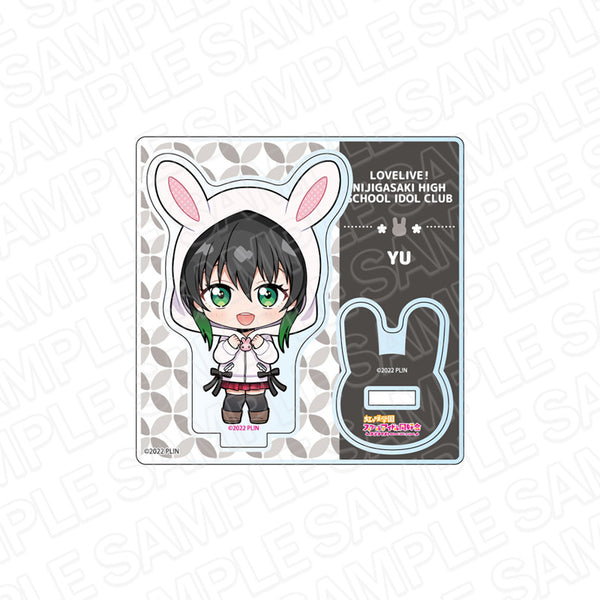 『ラブライブ!虹ヶ咲学園スクールアイドル同好会』ミニアクリルスタンド 高咲 侑 うさぎデフォルメ ver