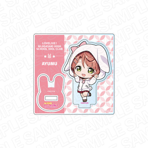 『ラブライブ!虹ヶ咲学園スクールアイドル同好会』ミニアクリルスタンド 上原歩夢 うさぎデフォルメ ver