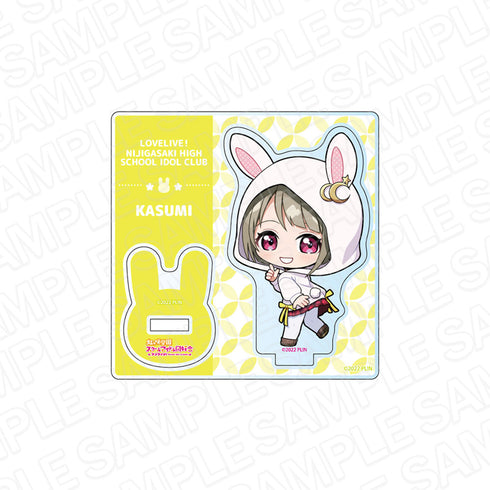『ラブライブ!虹ヶ咲学園スクールアイドル同好会』ミニアクリルスタンド 中須かすみ うさぎデフォルメ ver