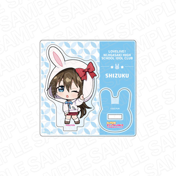 『ラブライブ!虹ヶ咲学園スクールアイドル同好会』ミニアクリルスタンド 桜坂しずく うさぎデフォルメ ver