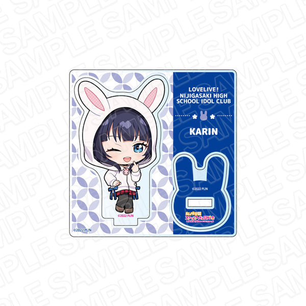 『ラブライブ!虹ヶ咲学園スクールアイドル同好会』ミニアクリルスタンド 朝香果林 うさぎデフォルメ ver