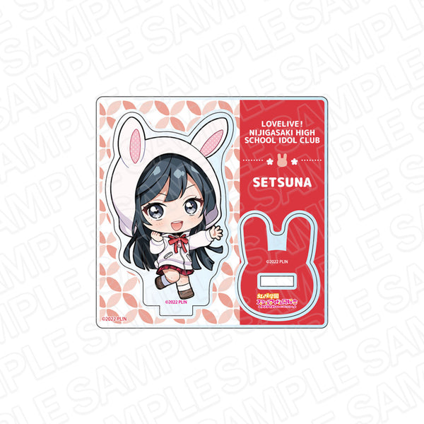 『ラブライブ!虹ヶ咲学園スクールアイドル同好会』ミニアクリルスタンド 優木せつ菜 うさぎデフォルメ ver