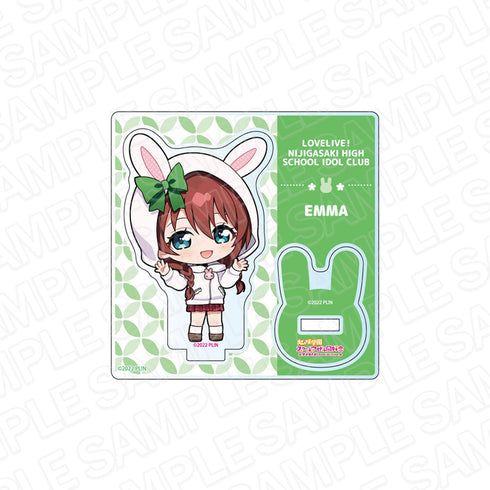『ラブライブ!虹ヶ咲学園スクールアイドル同好会』ミニアクリルスタンド エマ・ヴェルデ うさぎデフォルメ ver