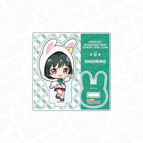 『ラブライブ!虹ヶ咲学園スクールアイドル同好会』ミニアクリルスタンド 三船栞子 うさぎデフォルメ ver