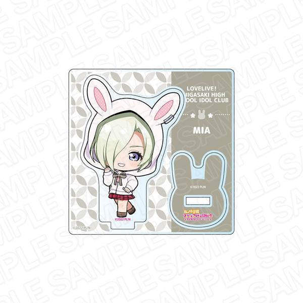 『ラブライブ!虹ヶ咲学園スクールアイドル同好会』ミニアクリルスタンド ミア・テイラー うさぎデフォルメ ver