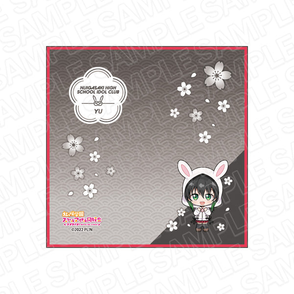 『ラブライブ!虹ヶ咲学園スクールアイドル同好会』ミニタオル 高咲 侑 うさぎデフォルメ ver
