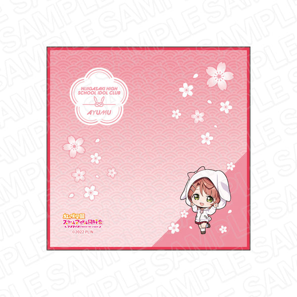 『ラブライブ!虹ヶ咲学園スクールアイドル同好会』ミニタオル 上原歩夢 うさぎデフォルメ ver