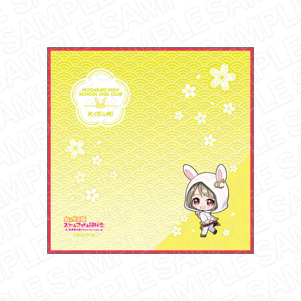『ラブライブ!虹ヶ咲学園スクールアイドル同好会』ミニタオル 中須かすみ うさぎデフォルメ ver