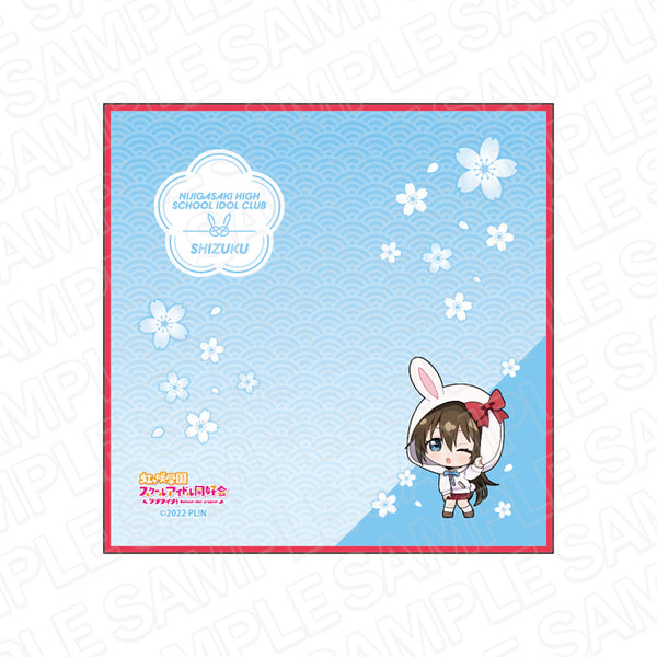 『ラブライブ!虹ヶ咲学園スクールアイドル同好会』ミニタオル 桜坂しずく うさぎデフォルメ ver