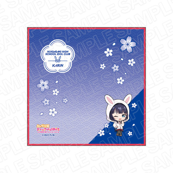 『ラブライブ!虹ヶ咲学園スクールアイドル同好会』ミニタオル 朝香果林 うさぎデフォルメ ver