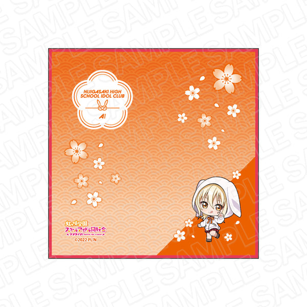 『ラブライブ!虹ヶ咲学園スクールアイドル同好会』ミニタオル 宮下 愛 うさぎデフォルメ ver