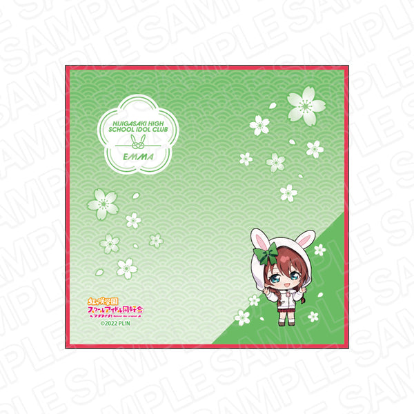 『ラブライブ!虹ヶ咲学園スクールアイドル同好会』ミニタオル エマ・ヴェルデ うさぎデフォルメ ver