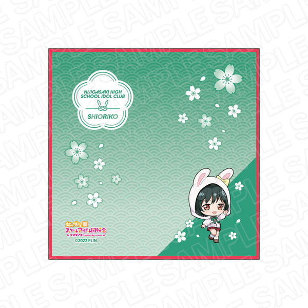 『ラブライブ!虹ヶ咲学園スクールアイドル同好会』ミニタオル 三船栞子 うさぎデフォルメ ver