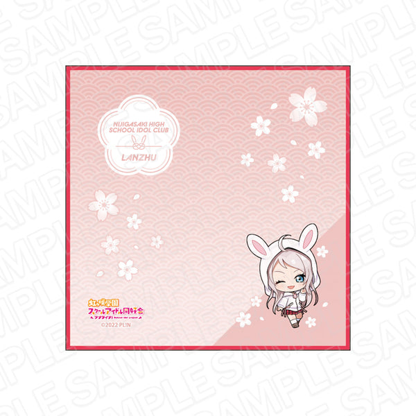 『ラブライブ!虹ヶ咲学園スクールアイドル同好会』ミニタオル 鐘 嵐珠 うさぎデフォルメ ver