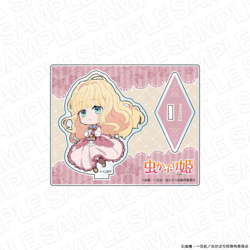 『虫かぶり姫』アクリルスタンド エリアーナ・ベルンシュタイン