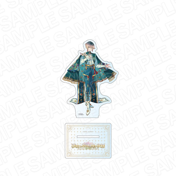 『夢職人と忘れじの黒い妖精』デカアクリルスタンド ベルベット