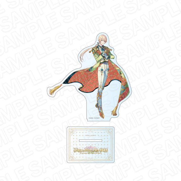 『夢職人と忘れじの黒い妖精』デカアクリルスタンド ヒース