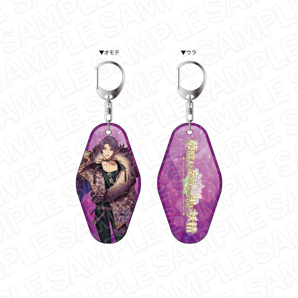 『夢職人と忘れじの黒い妖精』『秘密香る収穫祭』リリース記念 両面キーホルダー ユミル