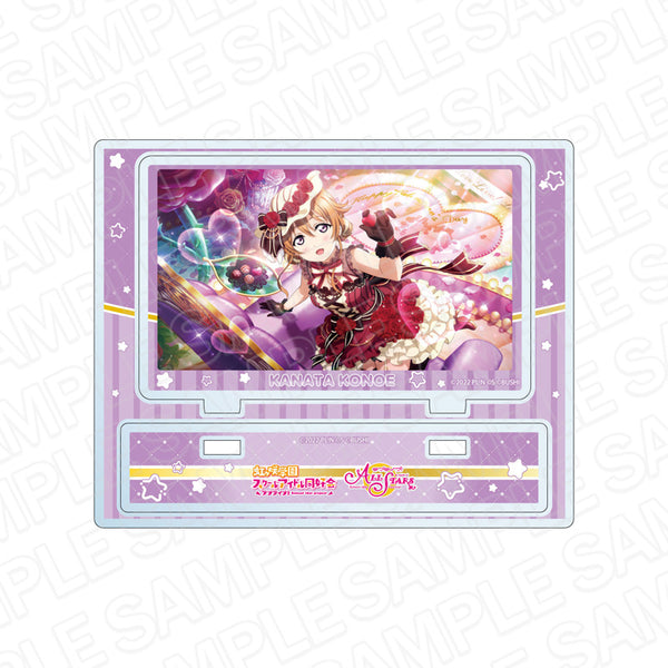 『ラブライブ!スクールアイドルフェスティバル ALL STARS』アクリルスタンド 近江彼方 ロゼ♡スイート ver