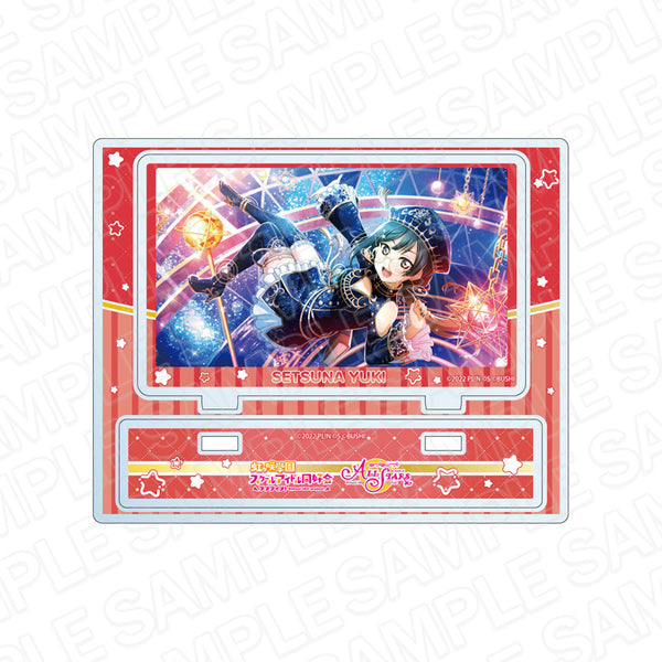 『ラブライブ!スクールアイドルフェスティバル ALL STARS』アクリルスタンド 優木せつ菜 スターシーカー ver