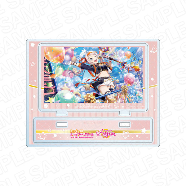 『ラブライブ!スクールアイドルフェスティバル ALL STARS』アクリルスタンド 鐘 嵐珠 全てが誰かの力になるの! ver