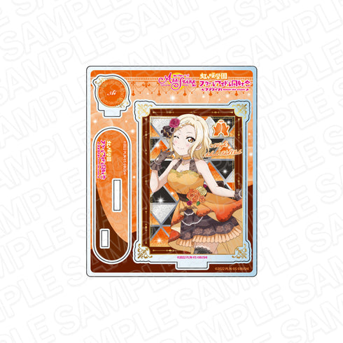 『ラブライブ!スクールアイドルフェスティバル ALL STARS』アクリルスタンド 宮下 愛 虹色のワルツ ver