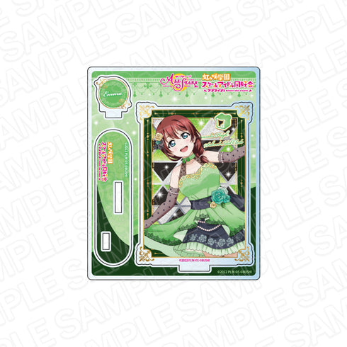 『ラブライブ!スクールアイドルフェスティバル ALL STARS』アクリルスタンド エマ・ヴェルデ 虹色のワルツ ver