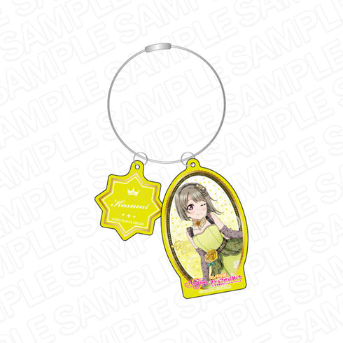 『ラブライブ!スクールアイドルフェスティバル ALL STARS』ワイヤーキーホルダー 中須かすみ 虹色のワルツ ver