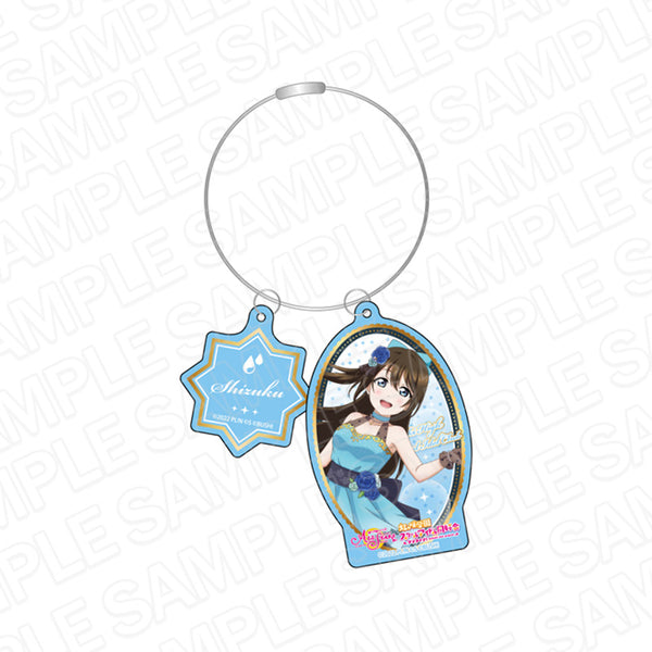 『ラブライブ!スクールアイドルフェスティバル ALL STARS』ワイヤーキーホルダー 桜坂しずく 虹色のワルツ ver