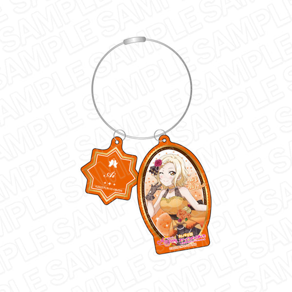 『ラブライブ!スクールアイドルフェスティバル ALL STARS』ワイヤーキーホルダー 宮下 愛 虹色のワルツ ver