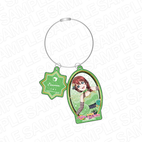 『ラブライブ!スクールアイドルフェスティバル ALL STARS』ワイヤーキーホルダー エマ・ヴェルデ 虹色のワルツ ver