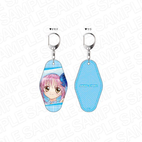 『しゅごキャラ!』両面キーホルダー PALE TONE series アミュレットスペード