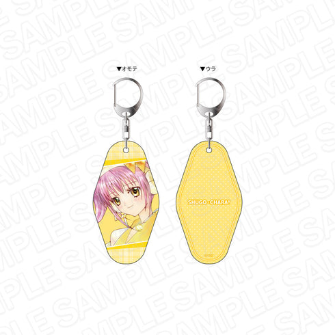 『しゅごキャラ!』両面キーホルダー PALE TONE series アミュレットダイヤ