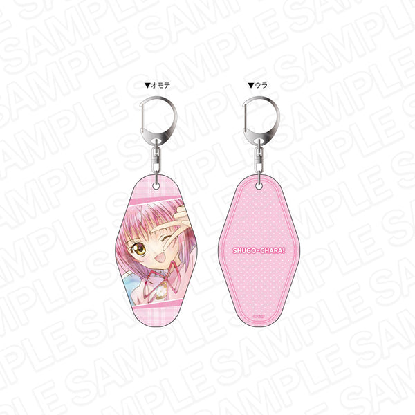 『しゅごキャラ!』両面キーホルダー PALE TONE series アミュレットエンジェル