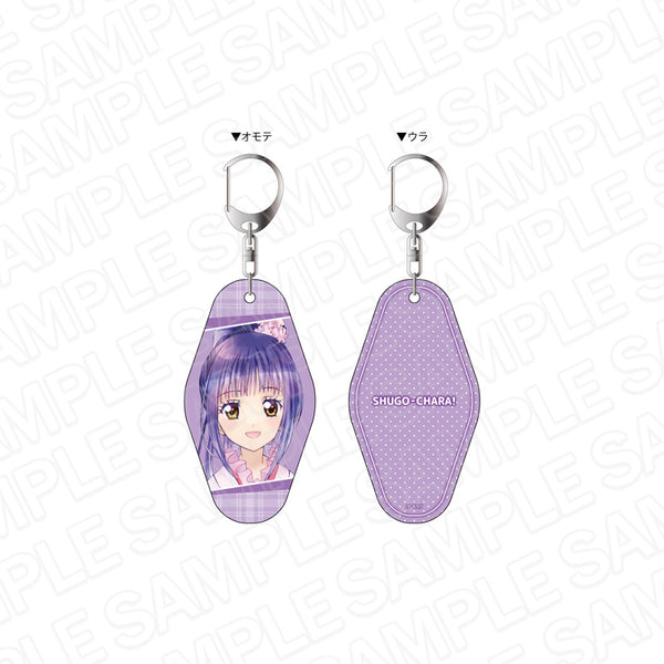 『しゅごキャラ!』両面キーホルダー PALE TONE series ヤマトマイヒメ
